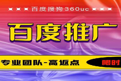 提升转化率：SEM广告投放的实战案例分享