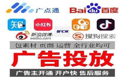 行业趋势下的SEM广告：成功案例与未来展望